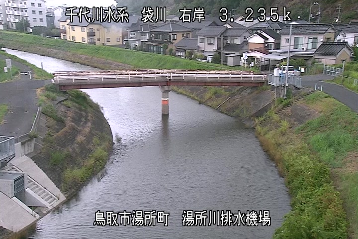 湯所川排水機場１