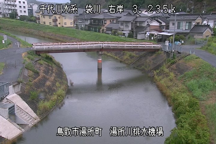 湯所川排水機場１