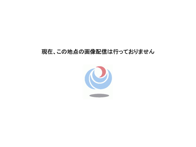 美保橋