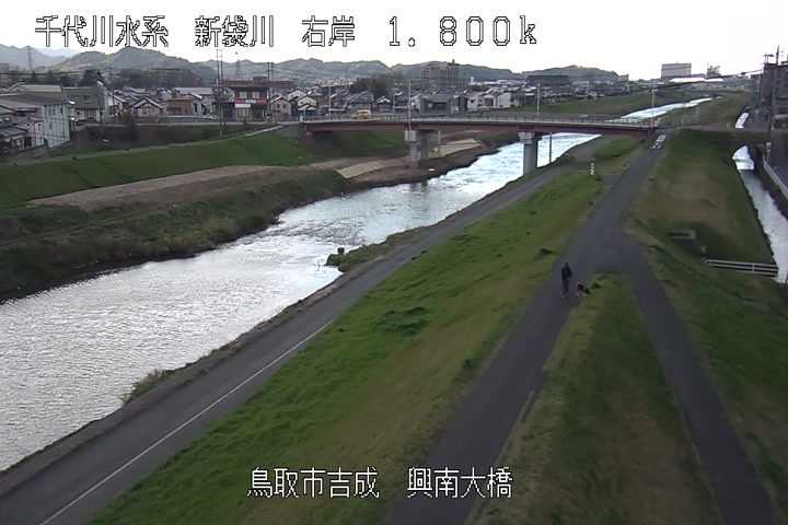 興南大橋