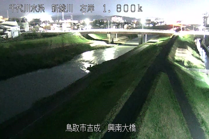 興南大橋