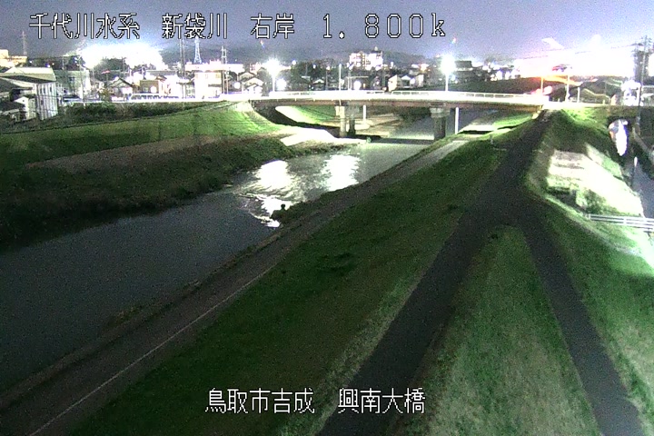 興南大橋
