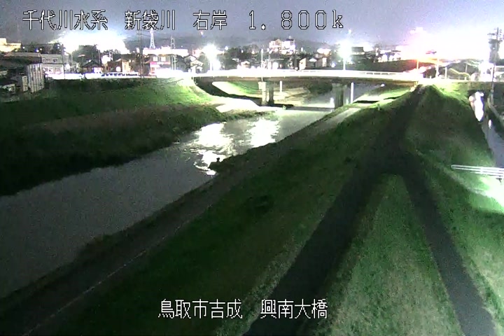興南大橋