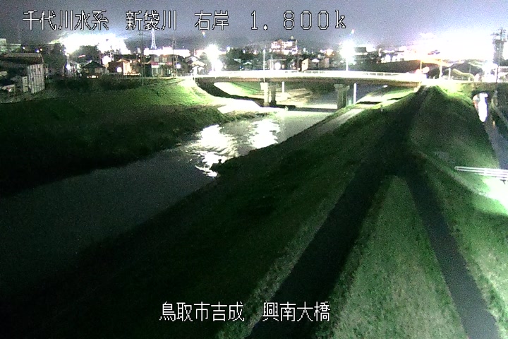 興南大橋