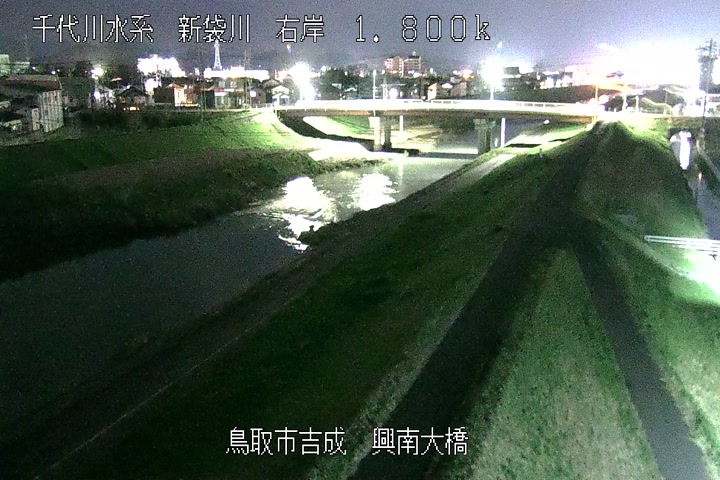 興南大橋
