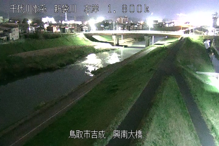 興南大橋