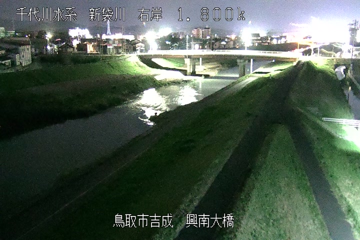 興南大橋