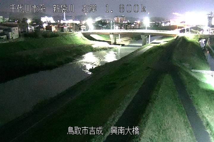 興南大橋