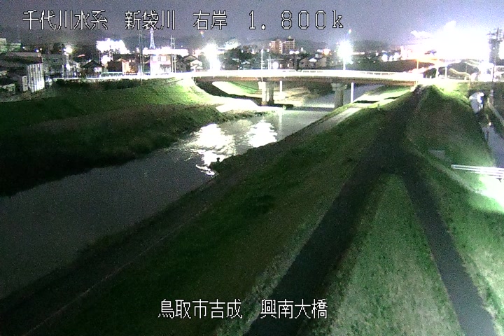 興南大橋