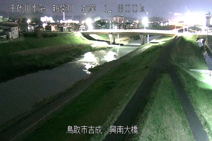 興南大橋