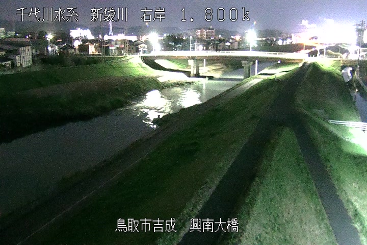 興南大橋