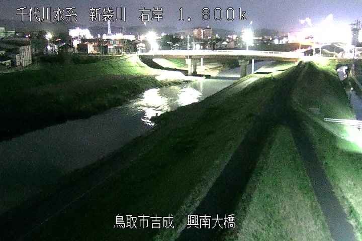 興南大橋