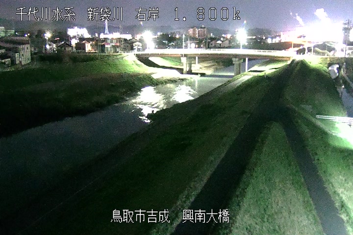 興南大橋