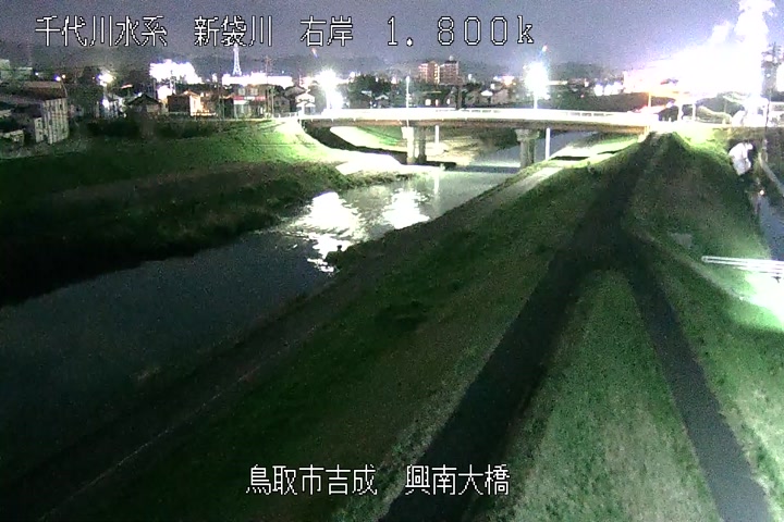 興南大橋