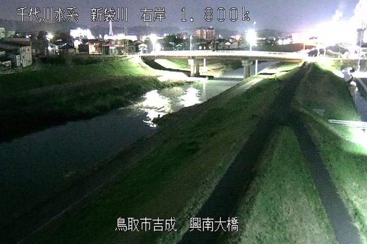 興南大橋