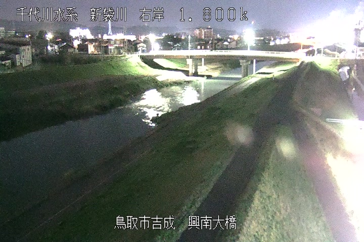 興南大橋