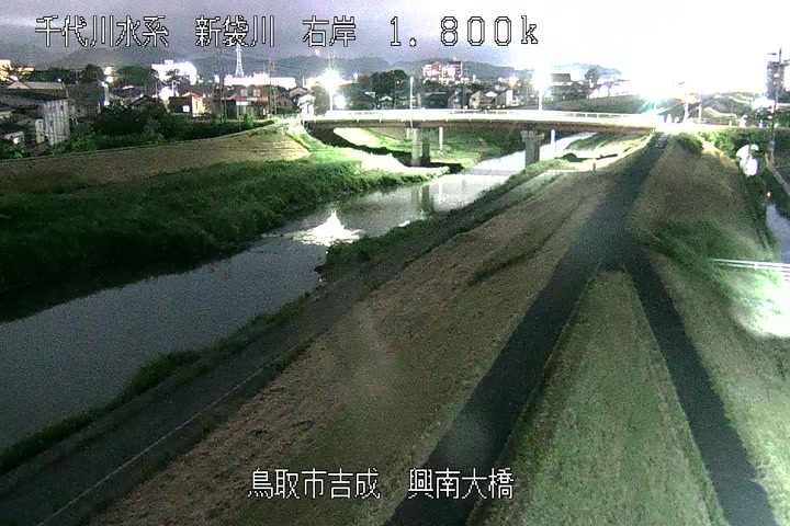 興南大橋