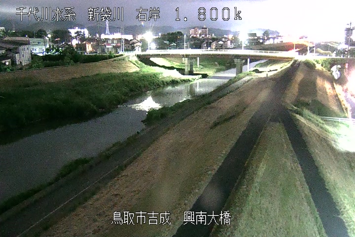 興南大橋