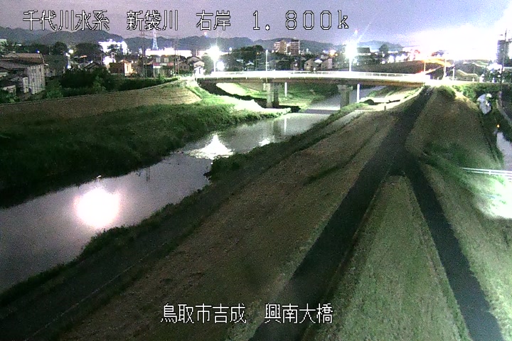 興南大橋