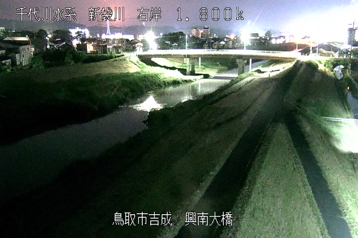 興南大橋