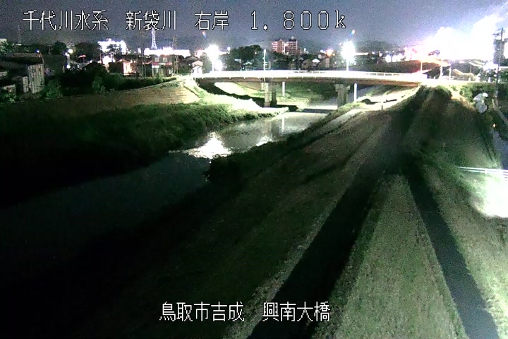 興南大橋