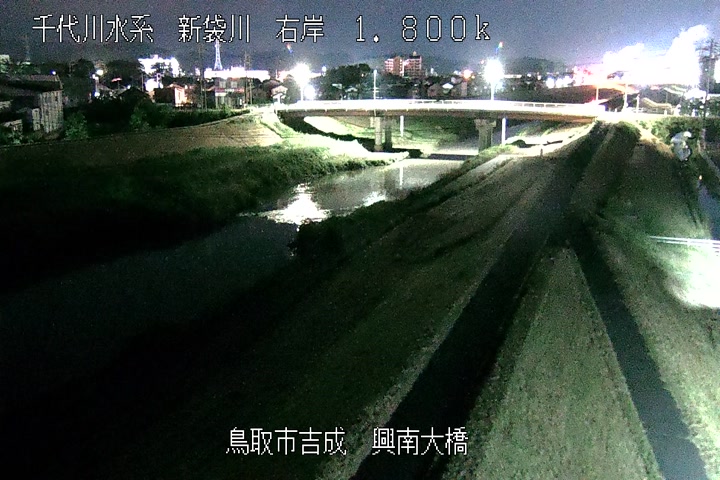 興南大橋