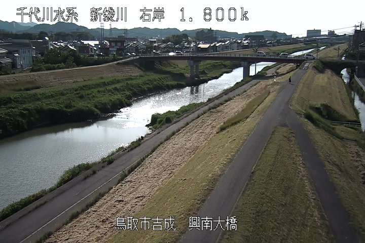 興南大橋