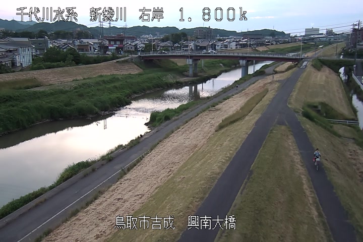 興南大橋