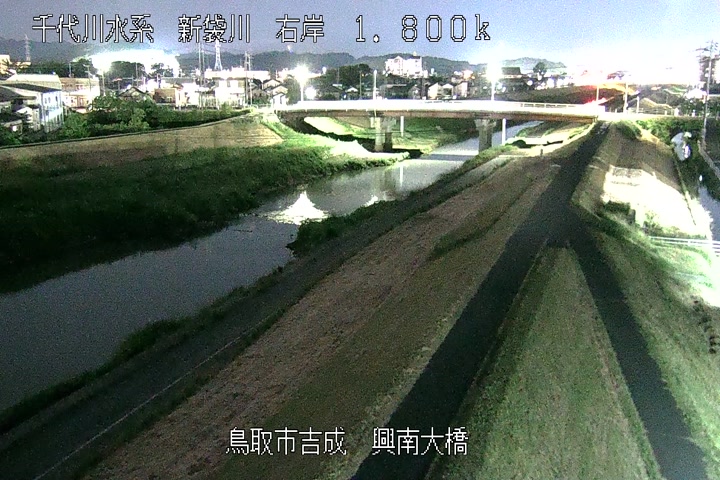 興南大橋