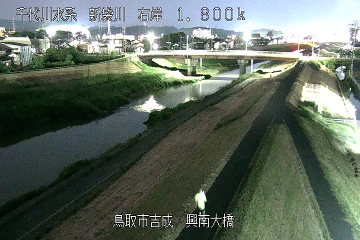 興南大橋