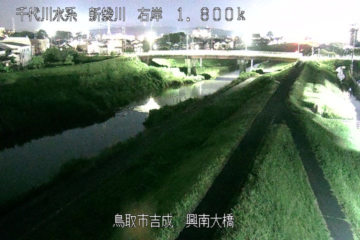 興南大橋