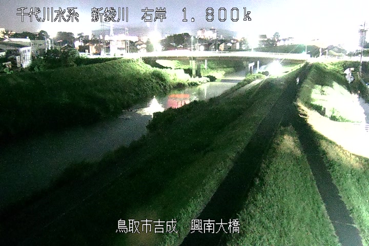 興南大橋
