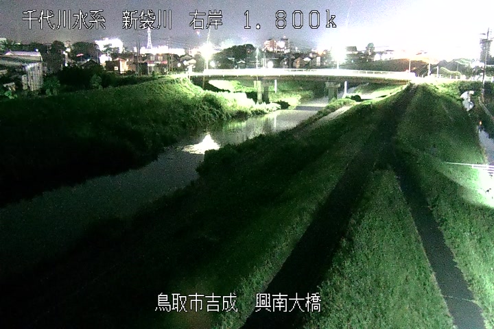 興南大橋