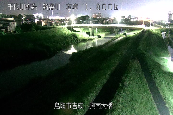興南大橋