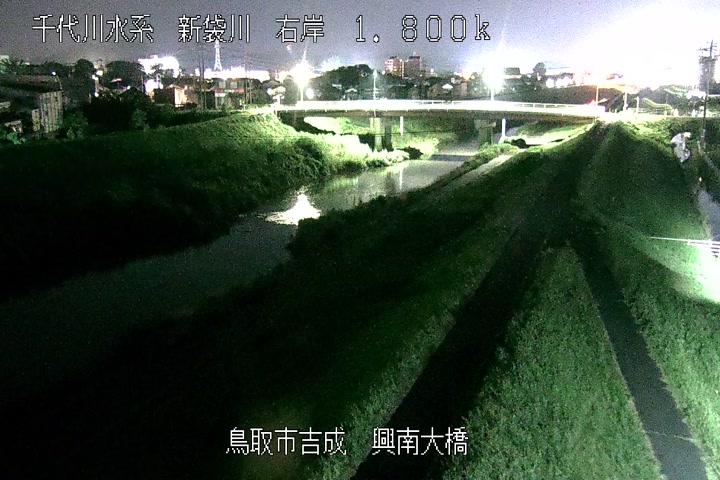 興南大橋