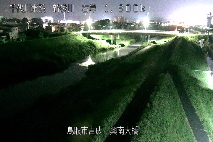 興南大橋