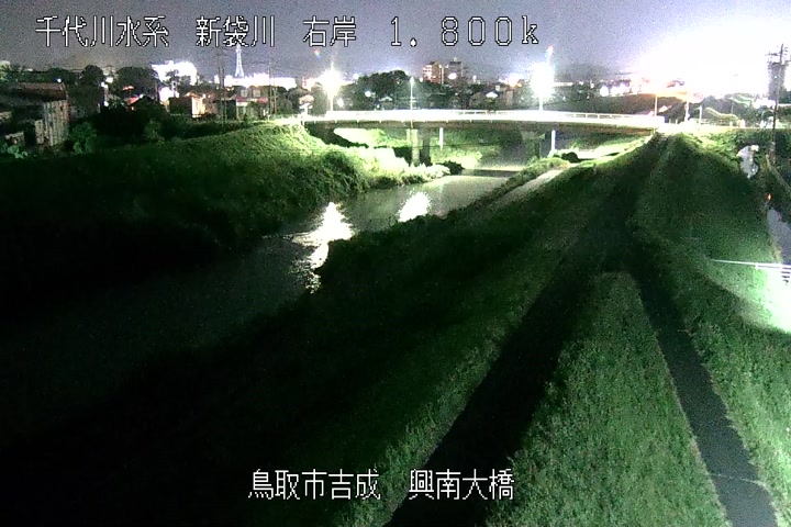興南大橋