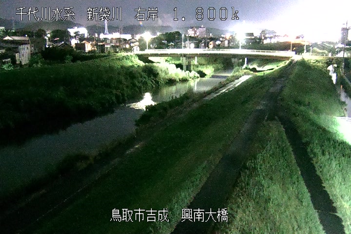 興南大橋
