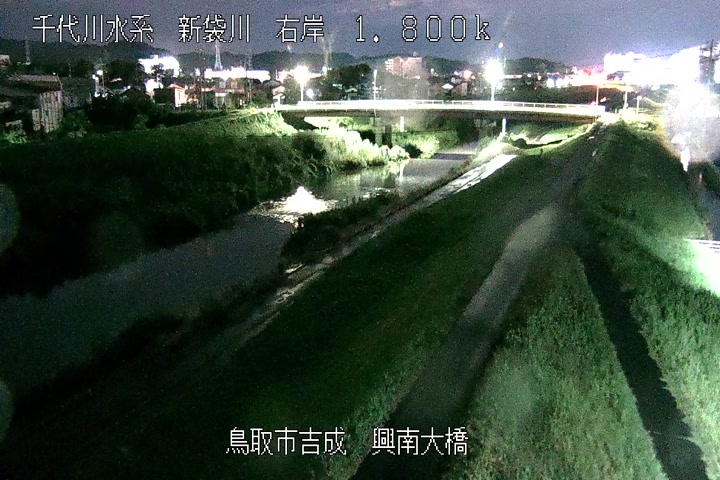 興南大橋