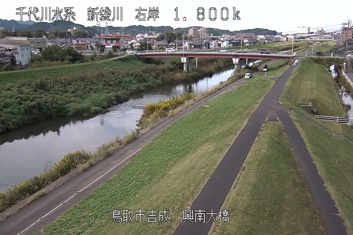 興南大橋