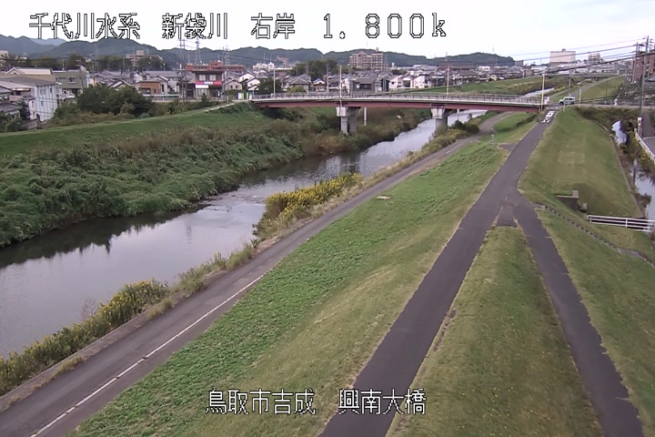 興南大橋