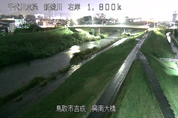 興南大橋