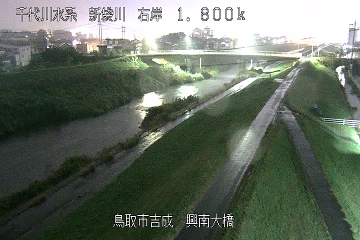 興南大橋