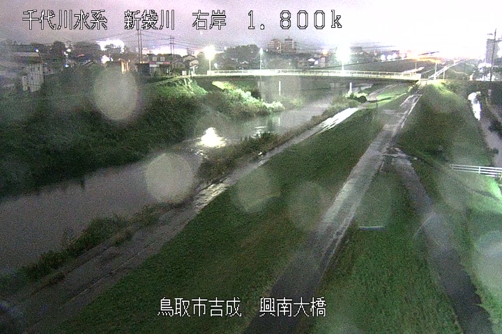興南大橋