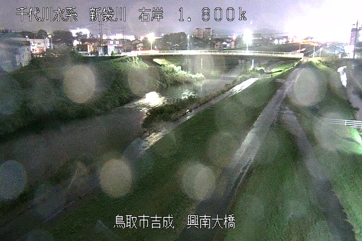 興南大橋