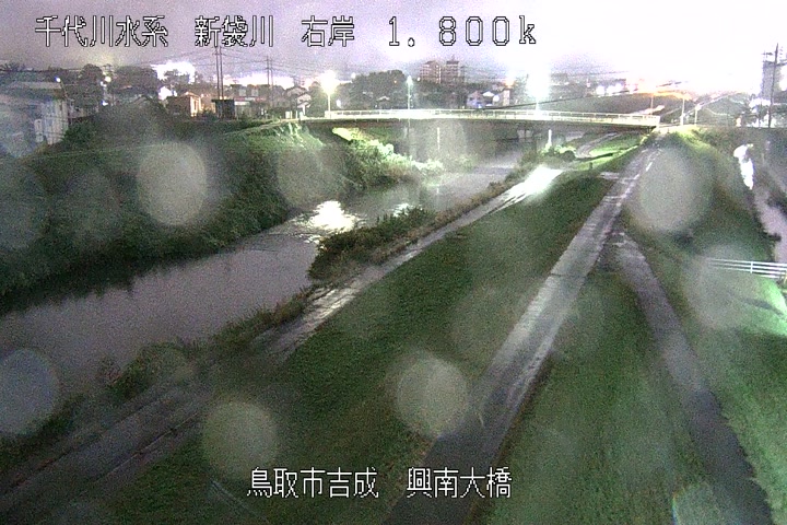 興南大橋