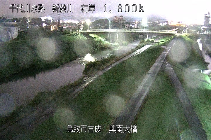 興南大橋