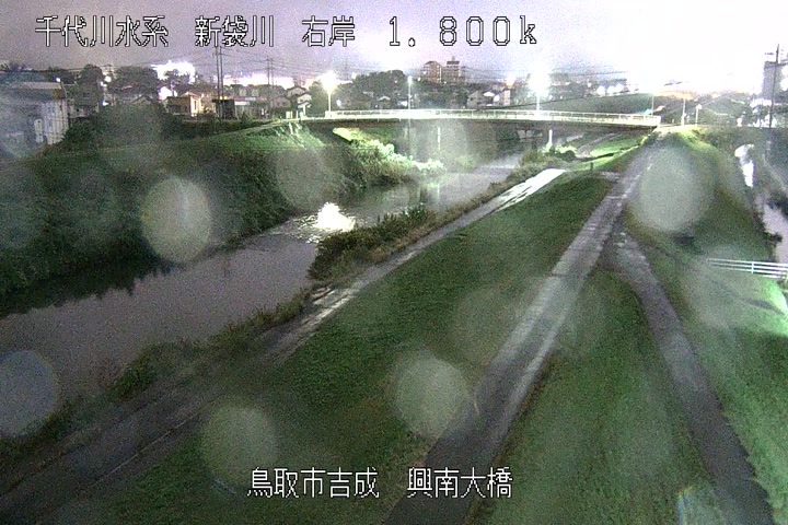 興南大橋