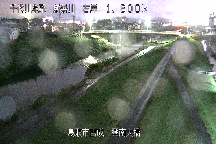 興南大橋