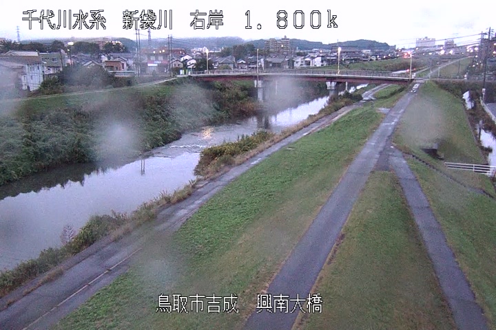 興南大橋